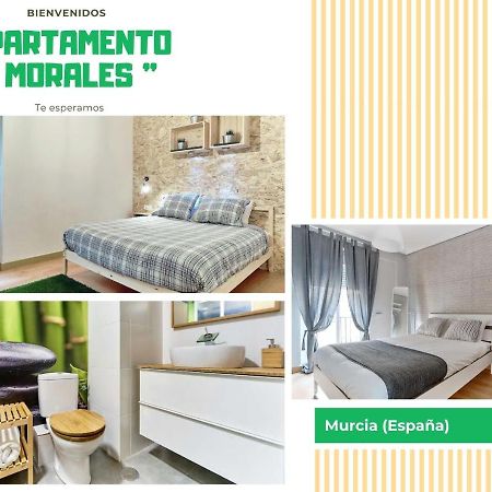 מורסיה Morales - 2 Habitaciones, Espacioso Y Tranquilo Junto A Hospital מראה חיצוני תמונה